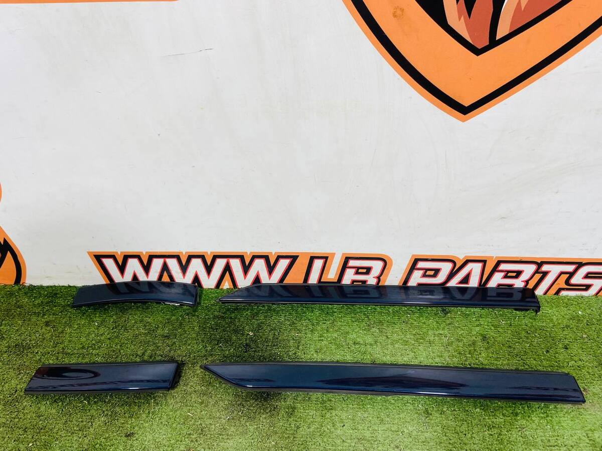 LR073115KIT Listwy dachowe Land Rover Discovery Sport L550 (2015-) Używane